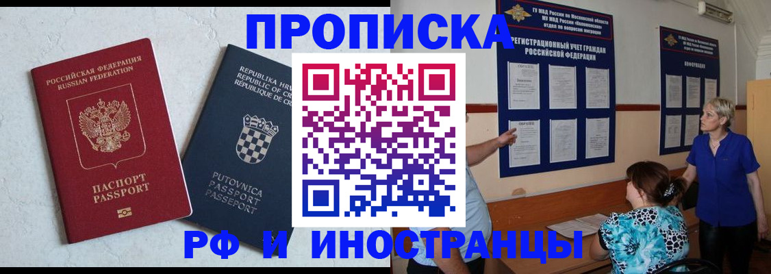 форма 3 в Менделеевске